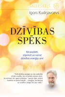 Igors Kudrjavcevs - Dzīvības spēks