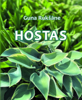 Guna Rukšāne - Hostas