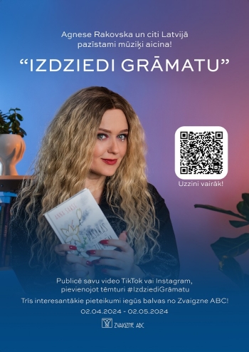 Tiek atklāta akcija “Izdziedi grāmatu”