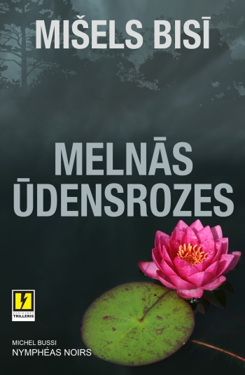 Melnās ūdensrozes