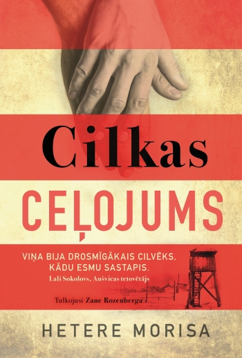 Cilkas ceļojums – stāsts par jaunību ellē