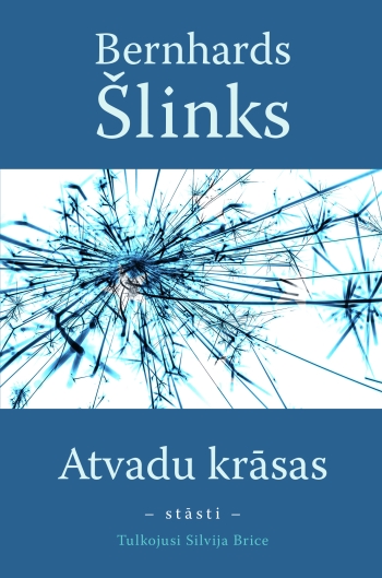 &quot;Atvadu krāsas&quot;, Grāmatas Ir Mani Labākie Draugi, anj.book