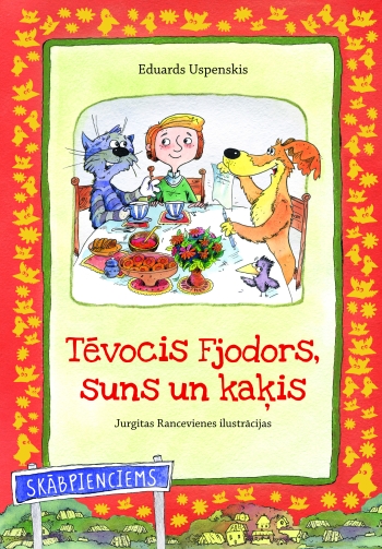 Pastnieks Pečkins un Tēvocis Fjodors