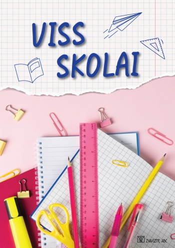 Akcijas piedāvājums &quot;Viss skolai&quot;