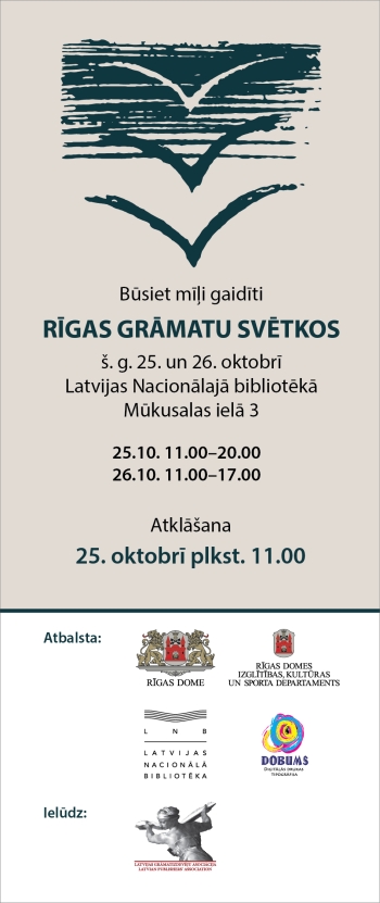 Rīgas Grāmatu svētki 2019