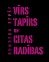 Gundegas Repšes prozas grāmatas &quot;Vīrs tapīrs un citas radības&quot; atvēršanas svētki Latvijas grāmatu izstādē 3. martā