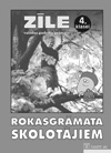 &quot;Zīle. Latviešu valoda 4. klasei. Valodas gudrības grāmata&quot;. Rokasgrāmata skolotājiem - bezmaksas