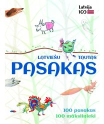 Latviešu tautas pasakas. 100 mākslinieki. 100 pasakas