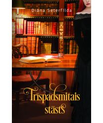 Trīspadsmitais stāsts