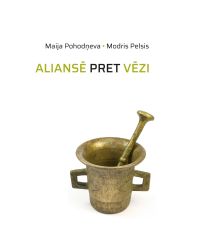 Aliansē pret vēzi