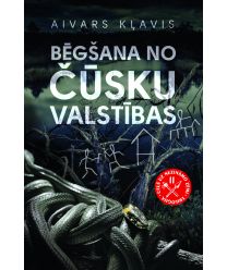 Bēgšana no čūsku valstības. Triloģijas "Ceļš uz nezināmo zemi" 2. grāmata