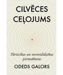 Cilvēces ceļojums