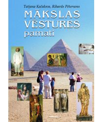 Mākslas vēstures pamati