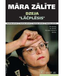 Dzeja. "Lāčplēsis"