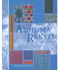 Adījuma raksti. Rokasgrāmata