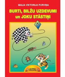 Burti, bilžu uzdevumi un joku stāstiņi