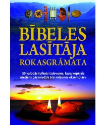 Bībeles lasītāja rokasgrāmata