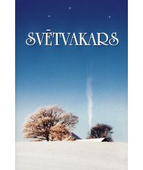 Svētvakars