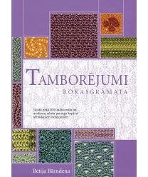 Tamborējumi. Rokasgrāmata