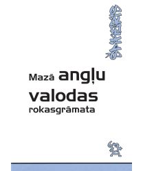 Mazā angļu valodas rokasgrāmata