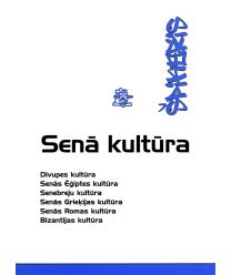 Senā kultūra