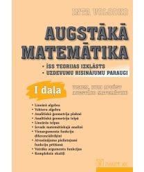 Augstākā matemātika, 1. daļa