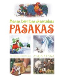 Manas bērnības skaistākās pasakas