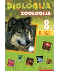 Bioloģija. Zooloģija 8. klasei (2006)