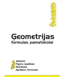 Ģeometrijas formulas pamatskolai