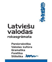 Latviešu valodas rokasgrāmata