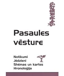 Pasaules vēsture