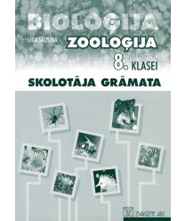 Bioloģija. Zooloģija 8. klasei. Skolotāja grāmata (2006)