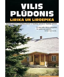 Lirika un liroepika