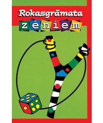 Rokasgrāmata zēniem