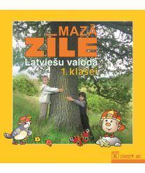 Zīle. Mazā zīle. Latviešu valoda 1. klasei