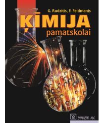 Ķīmija pamatskolai