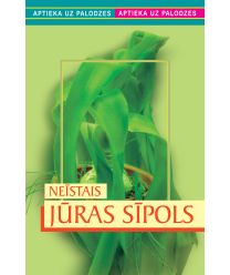 Neīstais jūras sīpols