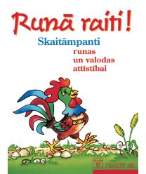 Runā raiti! Skaitāmpanti runas un valodas attīstībai