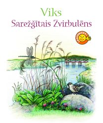 Sarežģītais Zvirbulēns (Lasītprieks!)