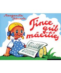 Tince grib mācīties