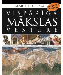 Vispārīgā mākslas vēsture, 4