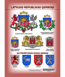 Latvijas Republikas ģerboņi. Latvijas pilsētu ģerboņi (A4)