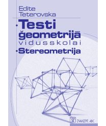 Testi ģeometrijā vidusskolai. Stereometrija