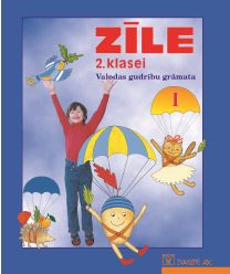 Zīle. Latviešu valoda 2. klasei, 1