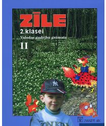 Zīle. Latviešu valoda 2. klasei, 2