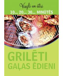 Grilēti gaļas ēdieni