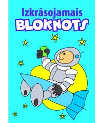 Izkrāsojamais bloknots 3