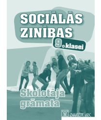 Sociālās zinības 9. klasei. Skolotāja grāmata