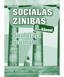 Sociālās zinības 8. klasei. Skolotāja grāmata