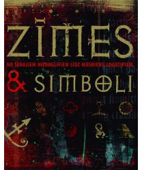 Zīmes & simboli